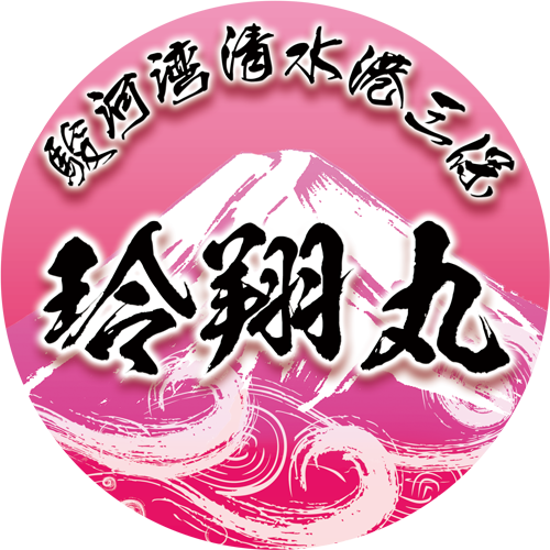 玲翔丸のアバター